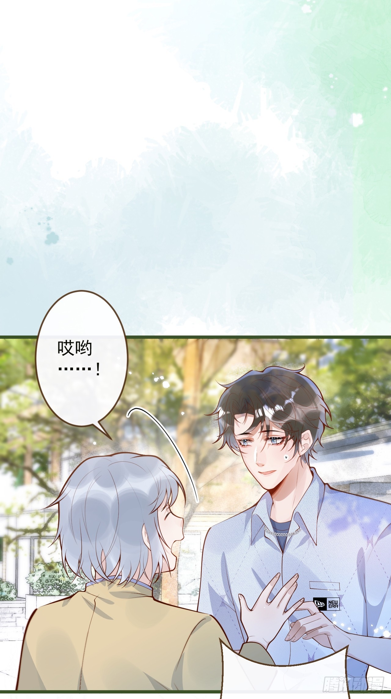 60-兄弟俩互相嫌弃。6