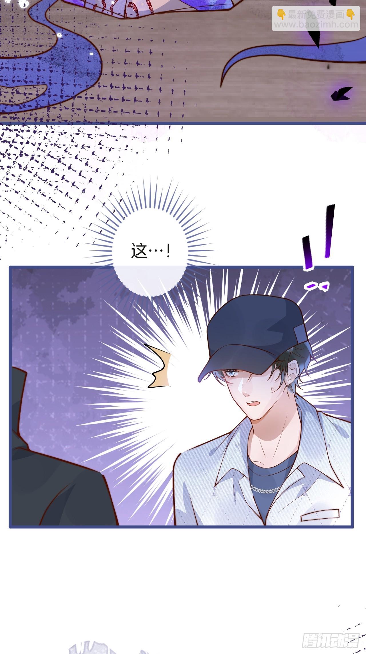 66-仪式开始27