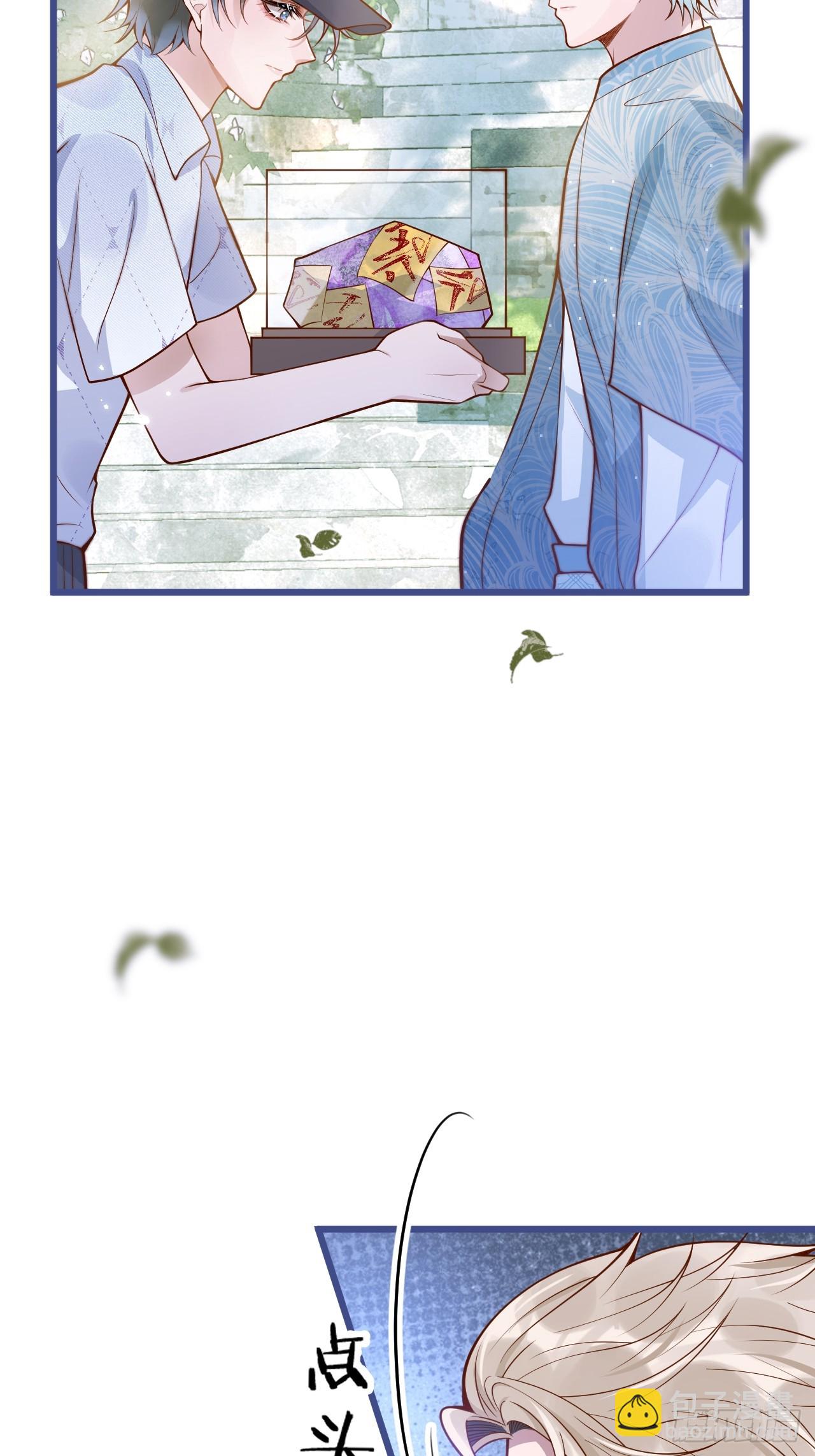 66-仪式开始33