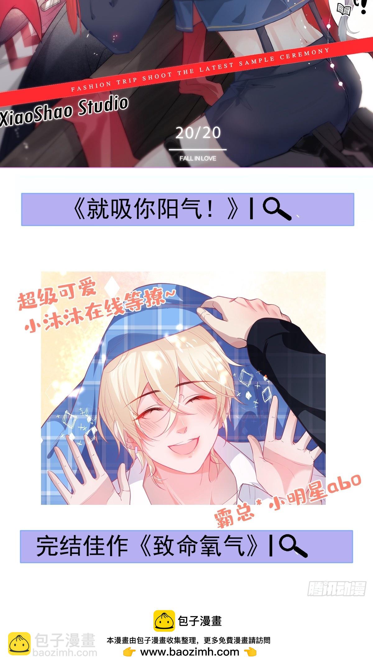 66-仪式开始44