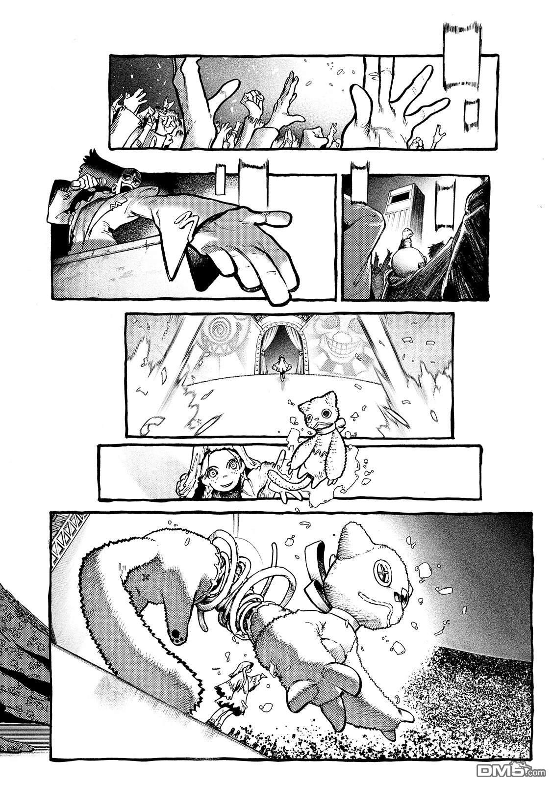第137话5