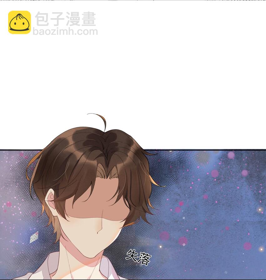 001 Mu匹配了您！11