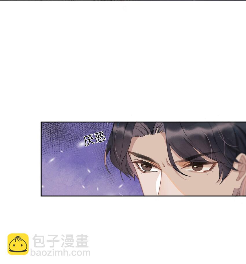 001 Mu匹配了您！12