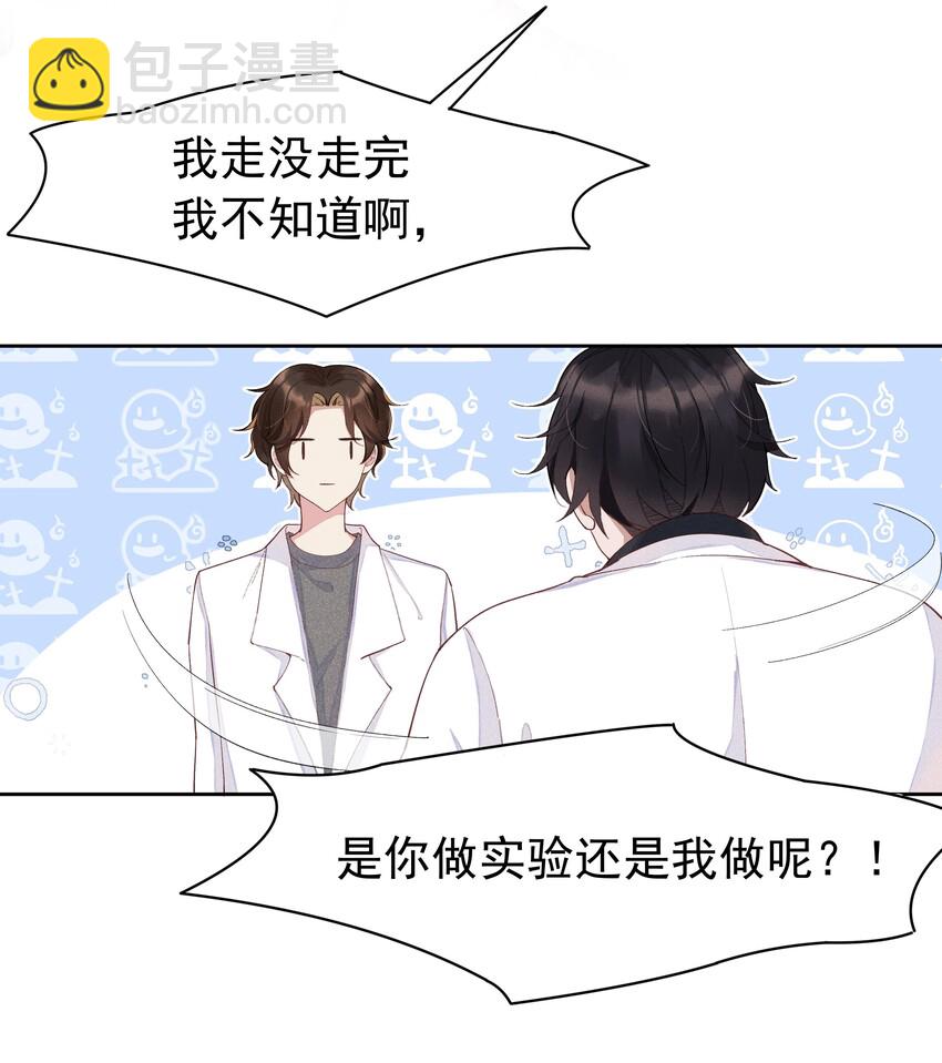 001 Mu匹配了您！17