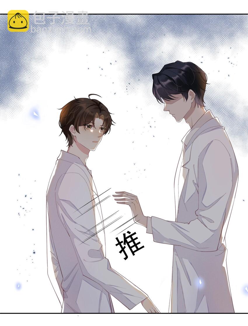 001 Mu匹配了您！23