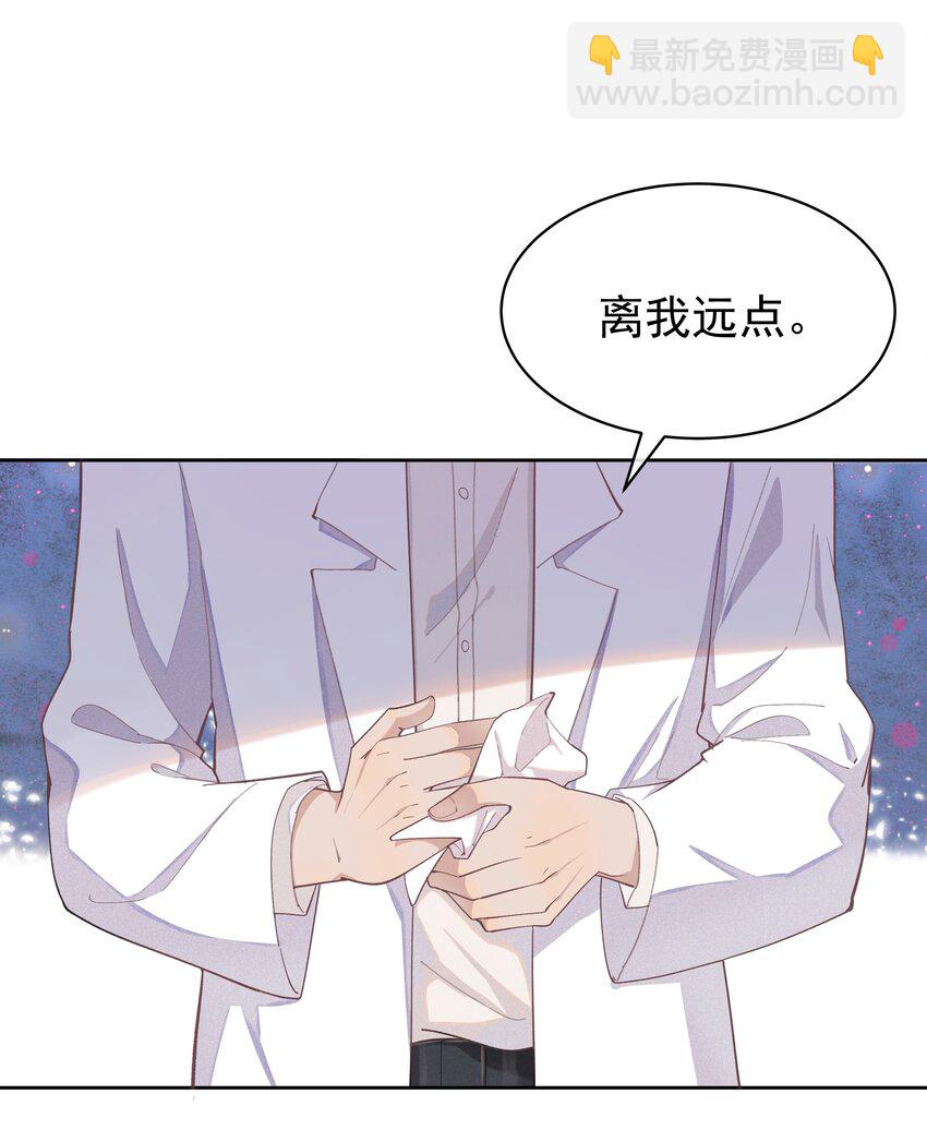 001 Mu匹配了您！24