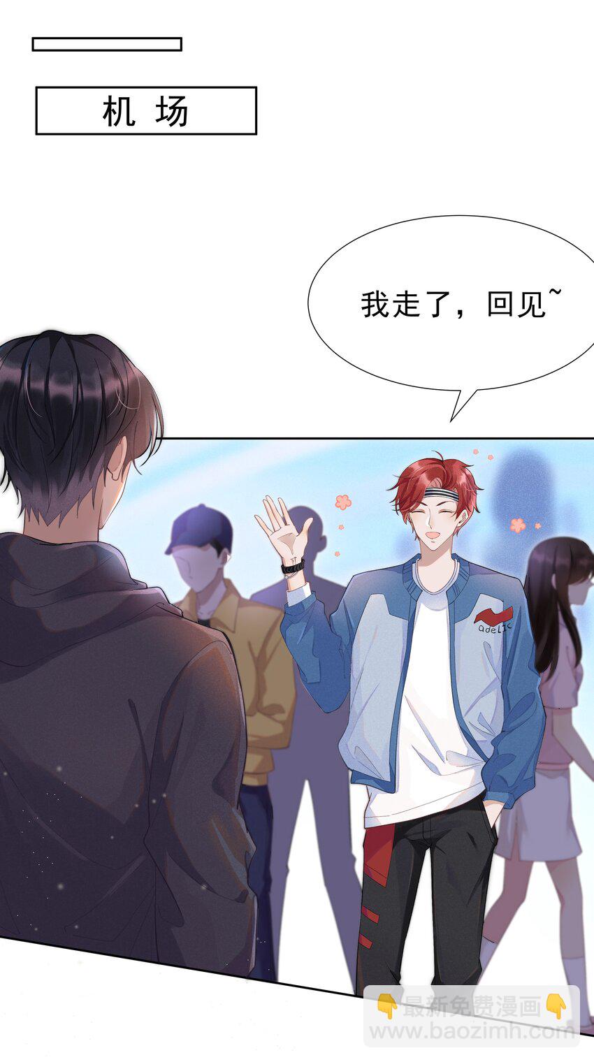 001 Mu匹配了您！27