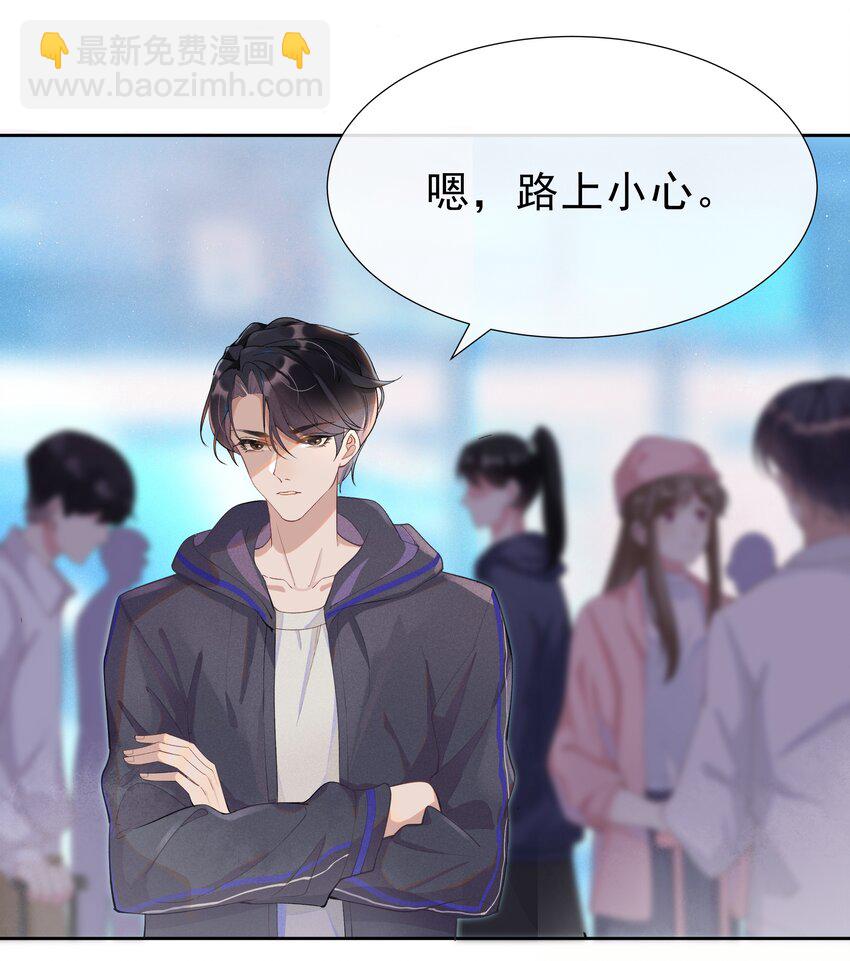 001 Mu匹配了您！28
