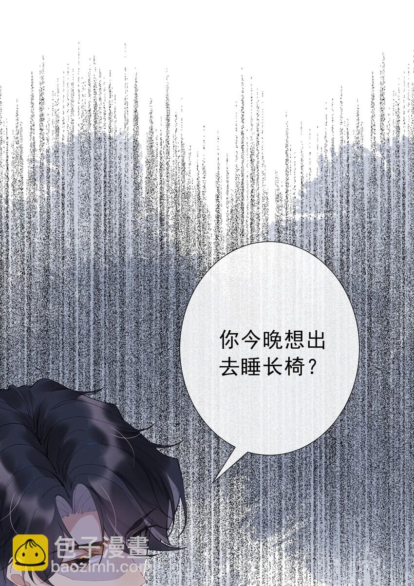 001 Mu匹配了您！42