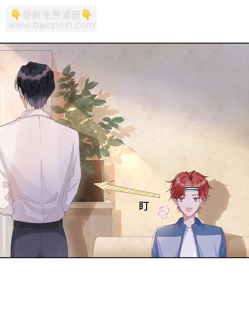 001 Mu匹配了您！50