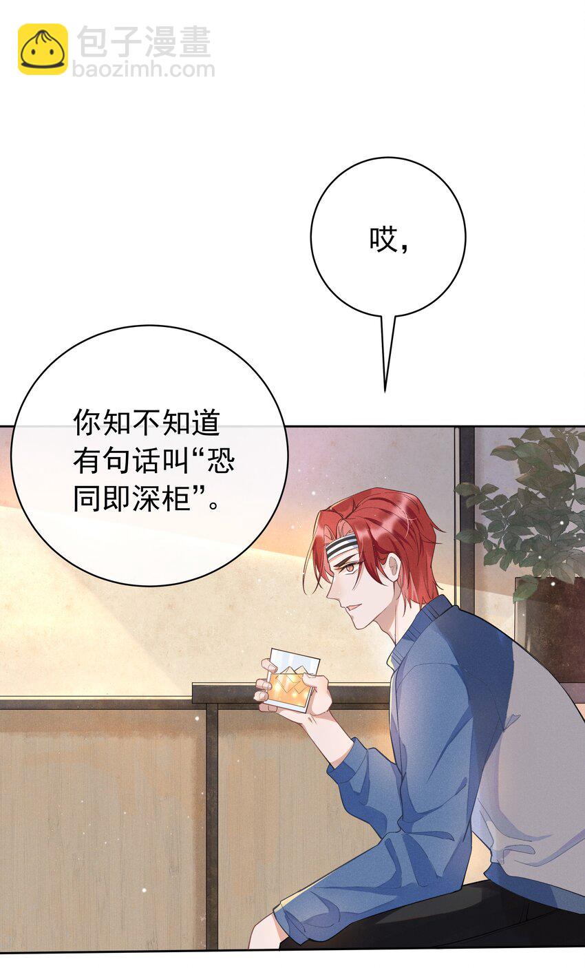 001 Mu匹配了您！56