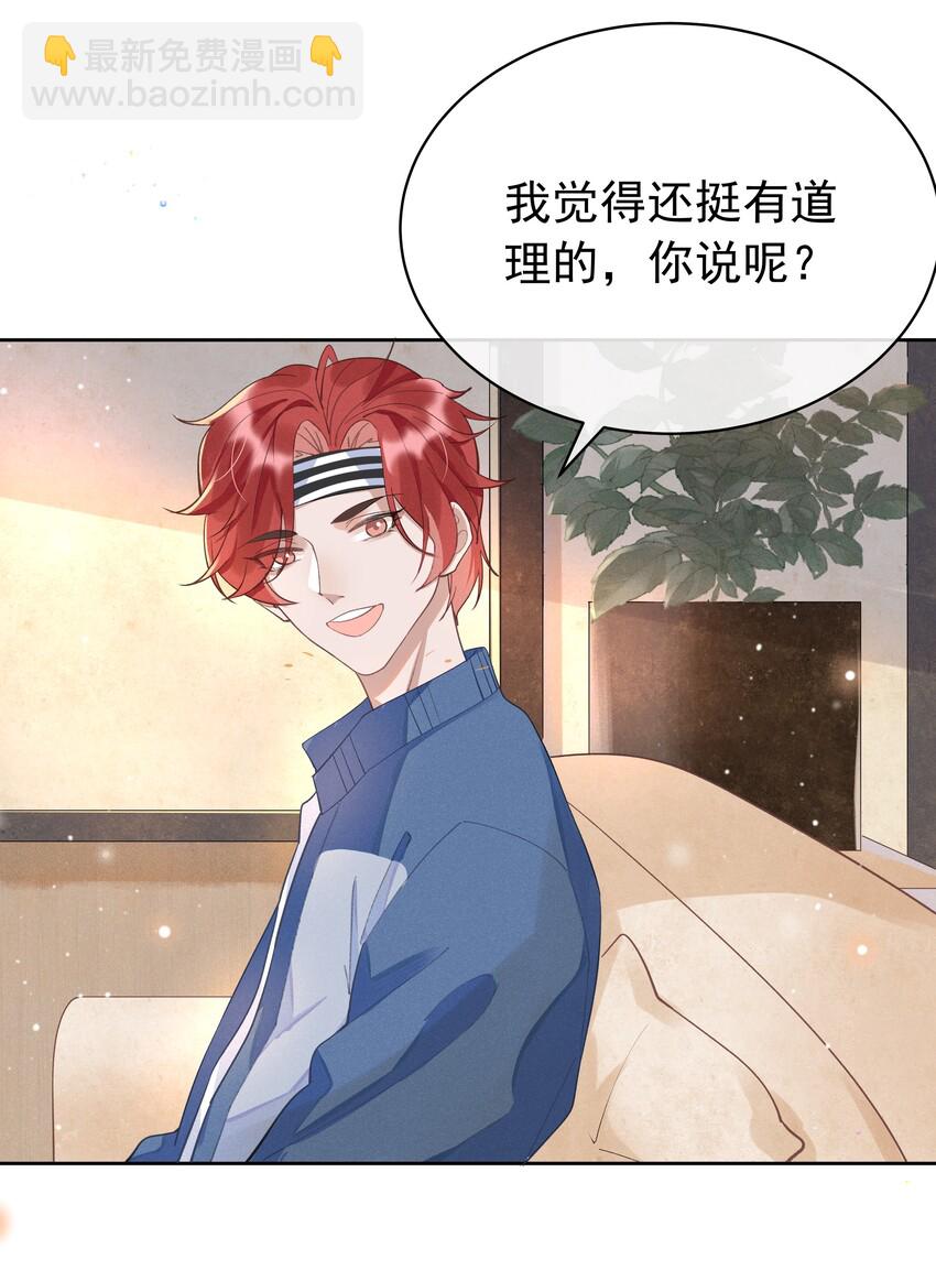 001 Mu匹配了您！57