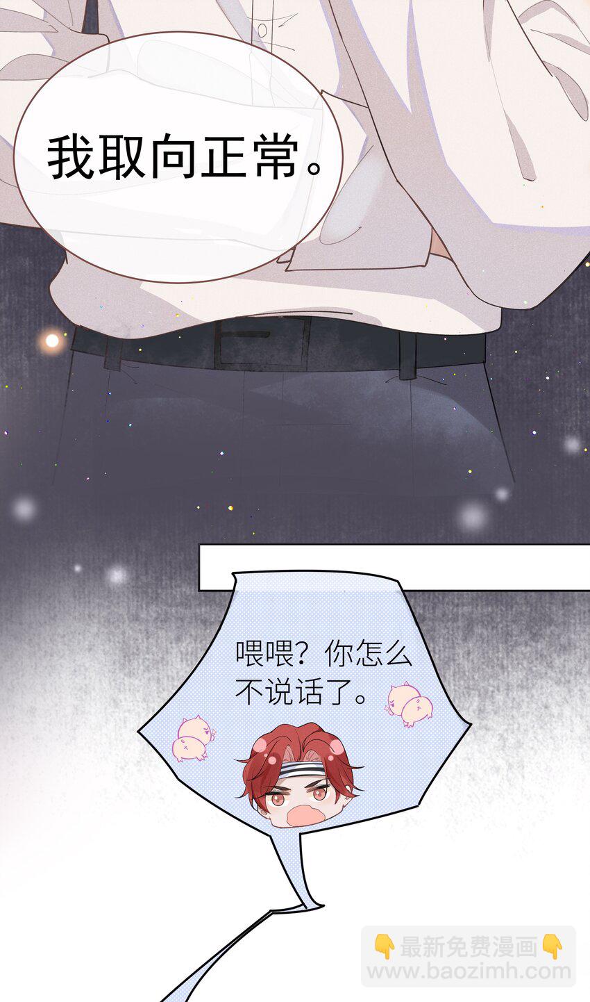 001 Mu匹配了您！59