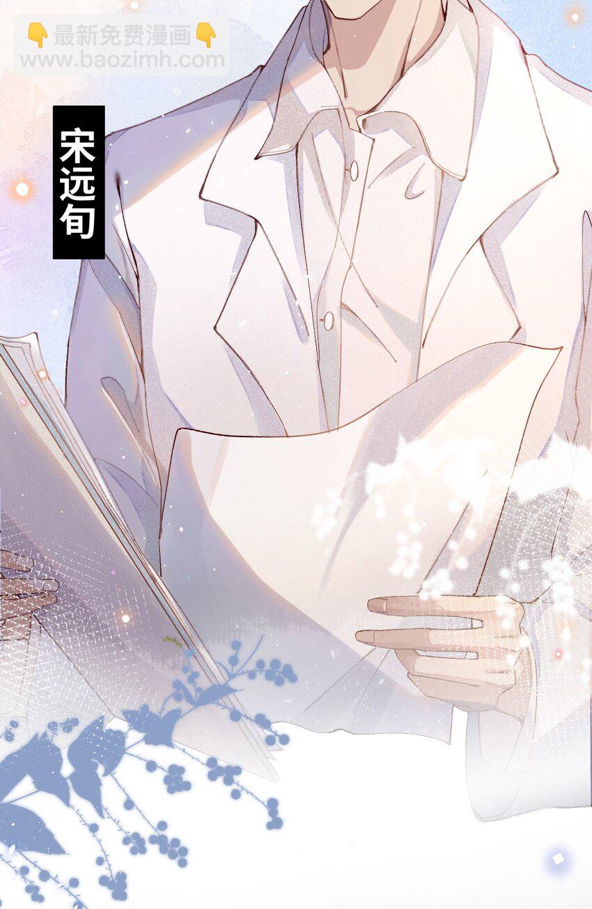 001 Mu匹配了您！6