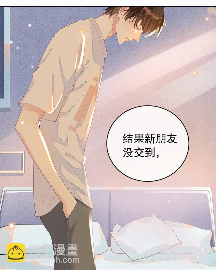 002 都是第一次！16