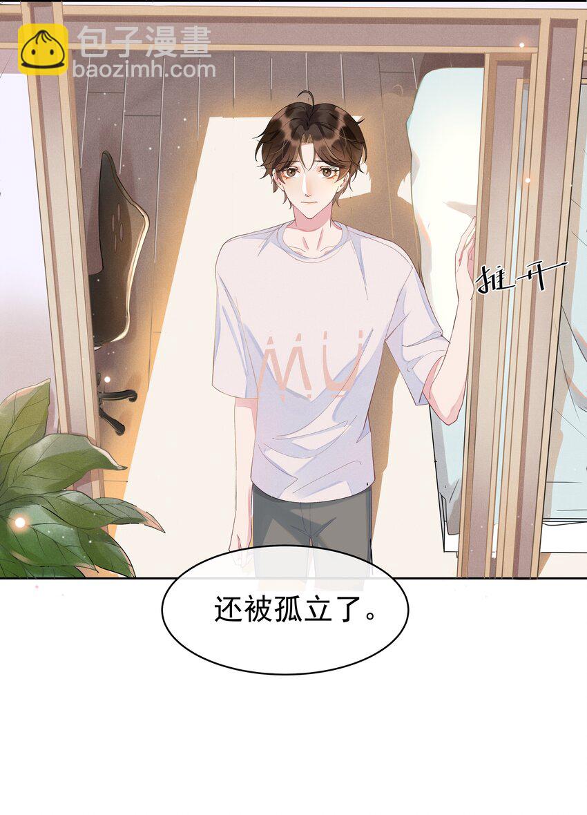 002 都是第一次！17