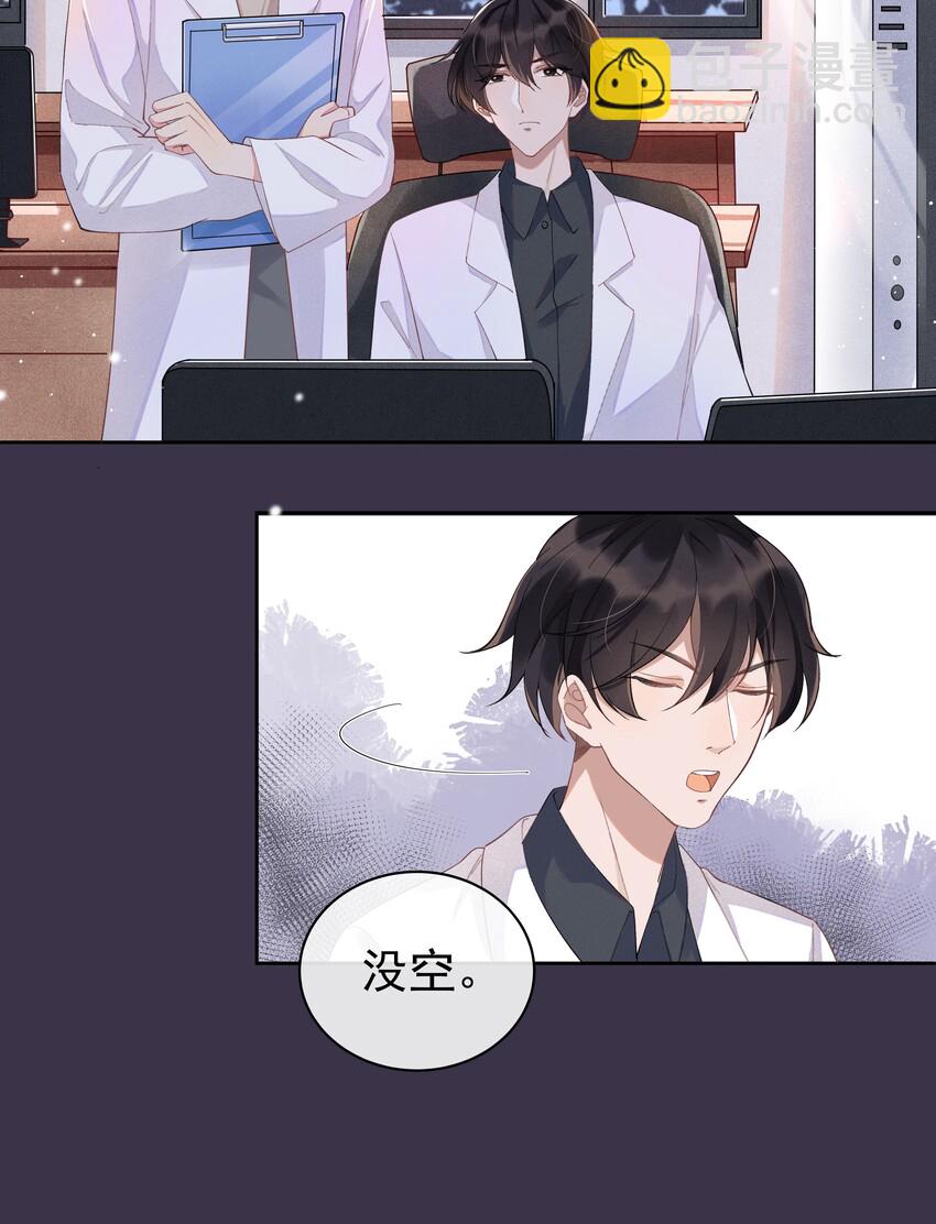 002 都是第一次！21