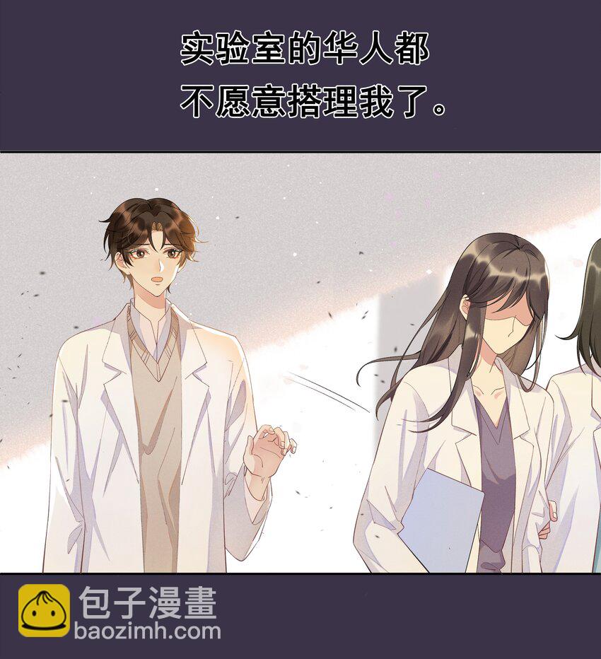 002 都是第一次！22