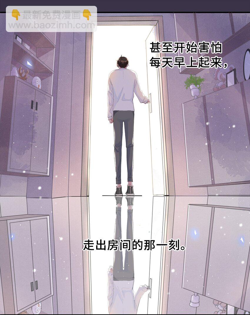 002 都是第一次！25