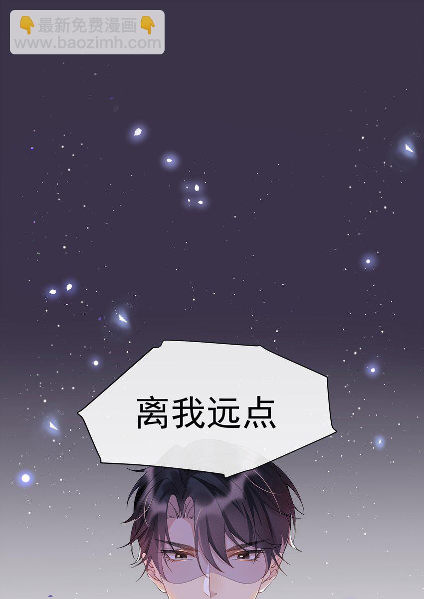 002 都是第一次！27