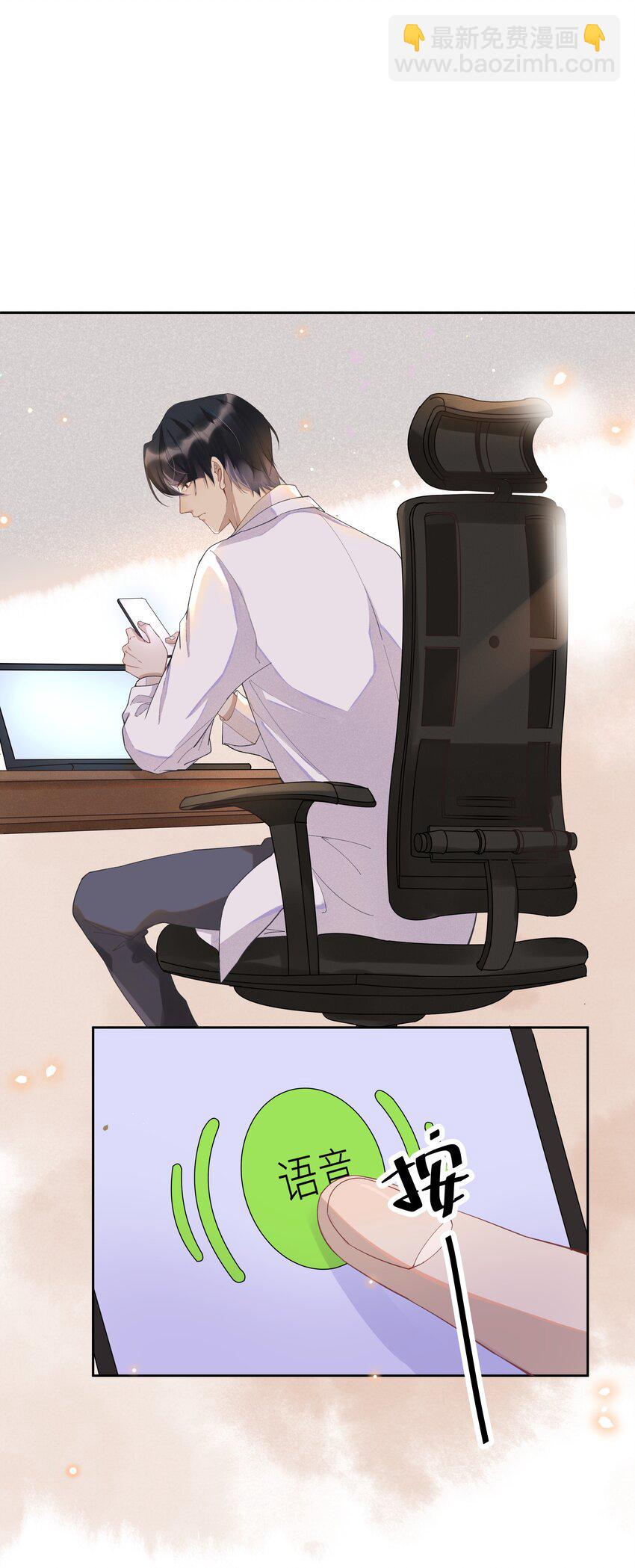 002 都是第一次！55