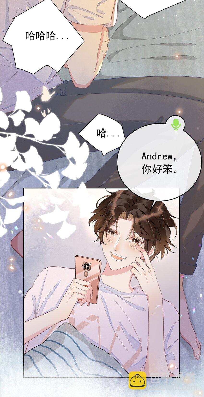002 都是第一次！57