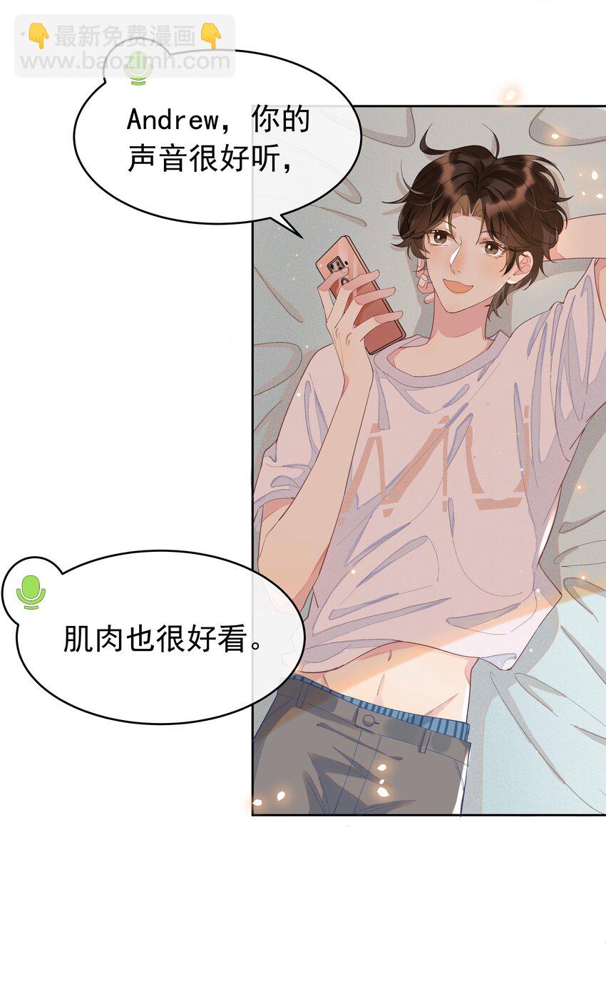002 都是第一次！59