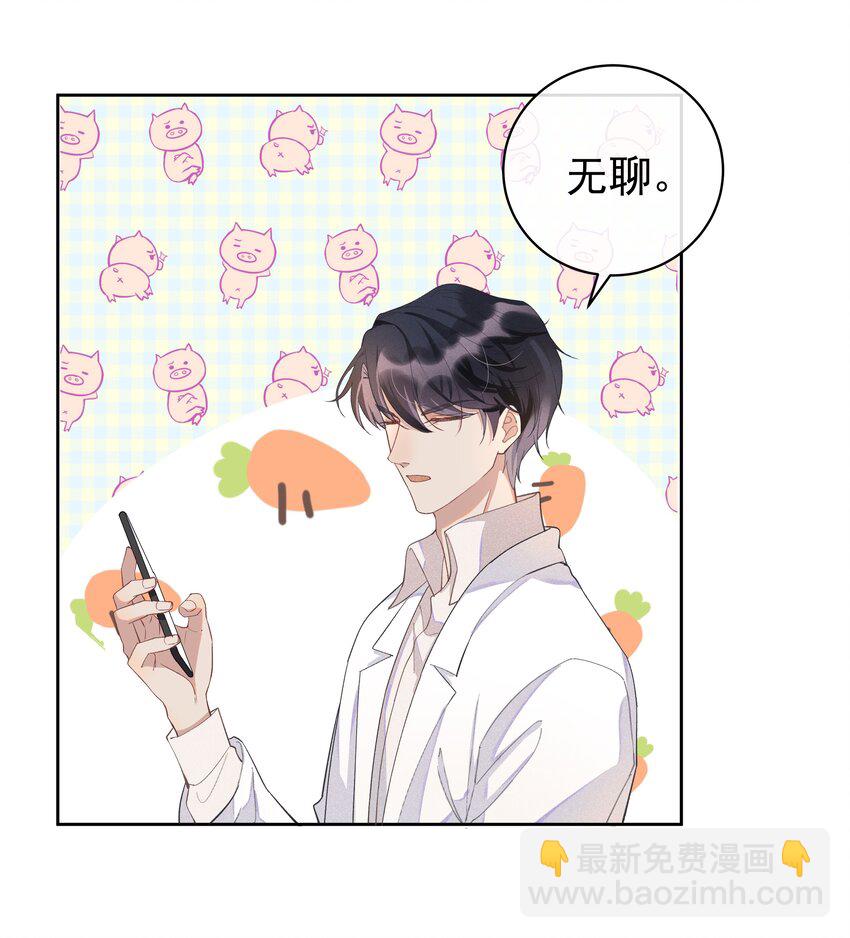 002 都是第一次！60