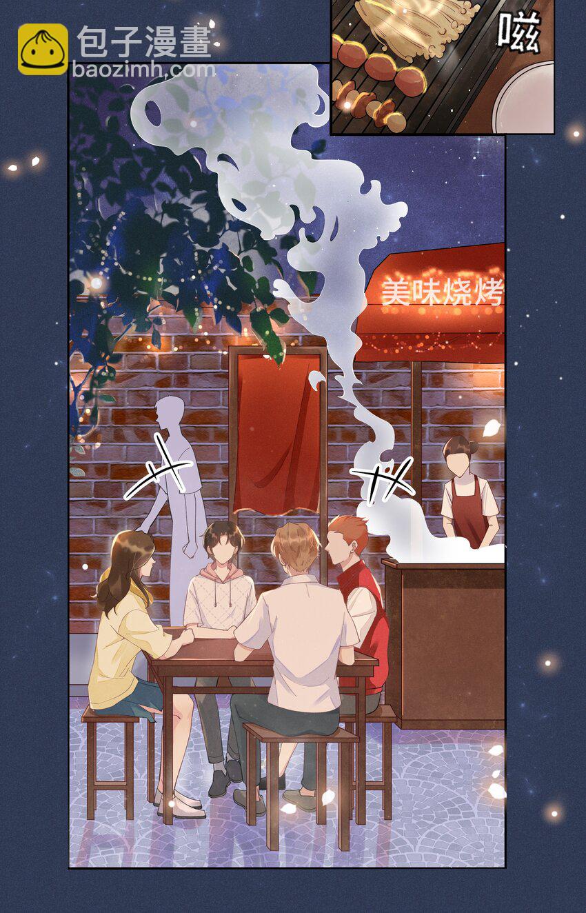 002 都是第一次！8