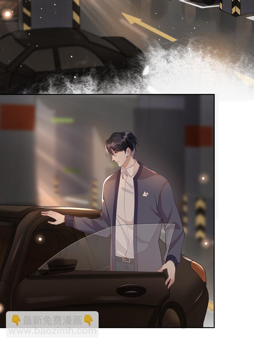 005 你到底是怎样的人33