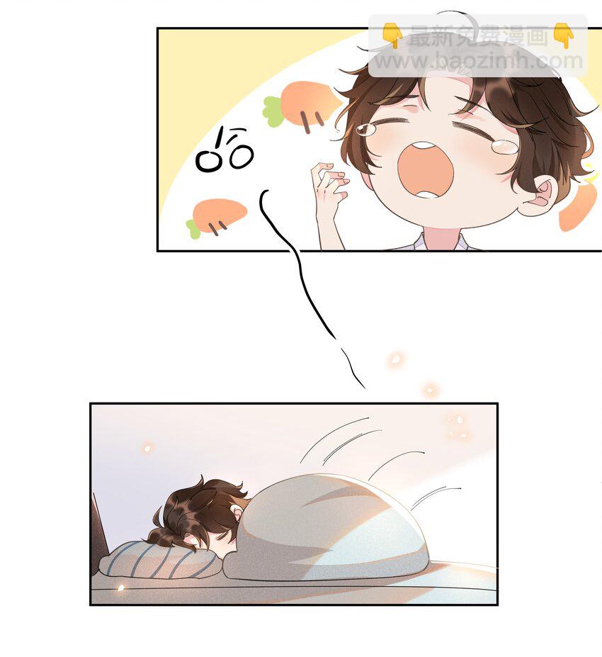 005 你到底是怎样的人7