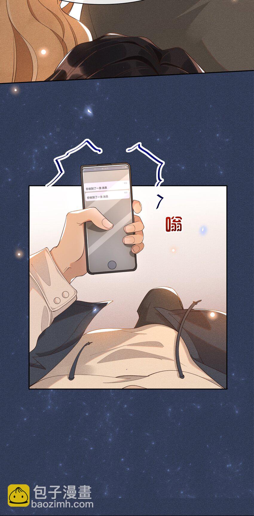 011 人类的本质是真香！34