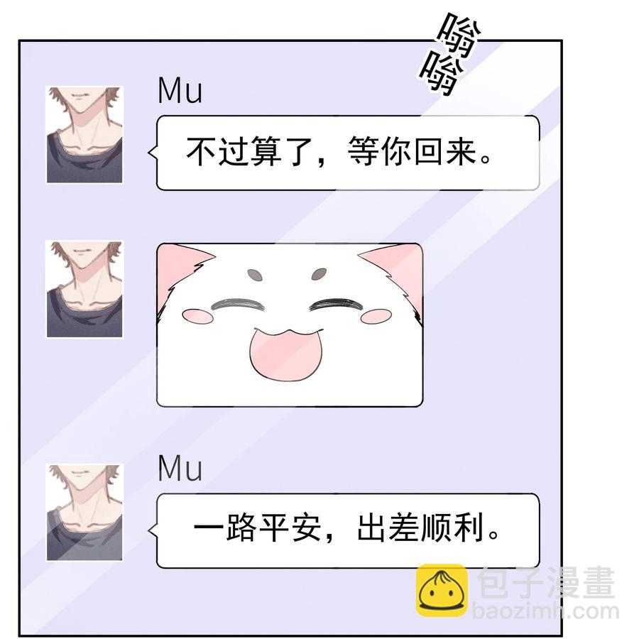 018 真香！25