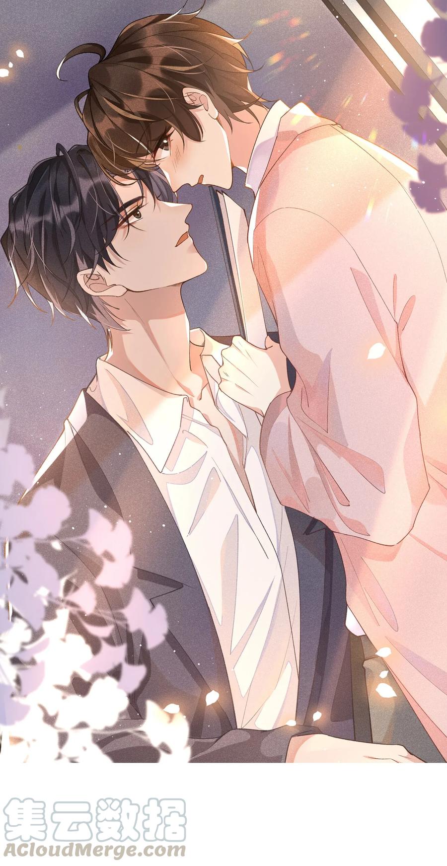 020 Andrew，我好冷啊！0