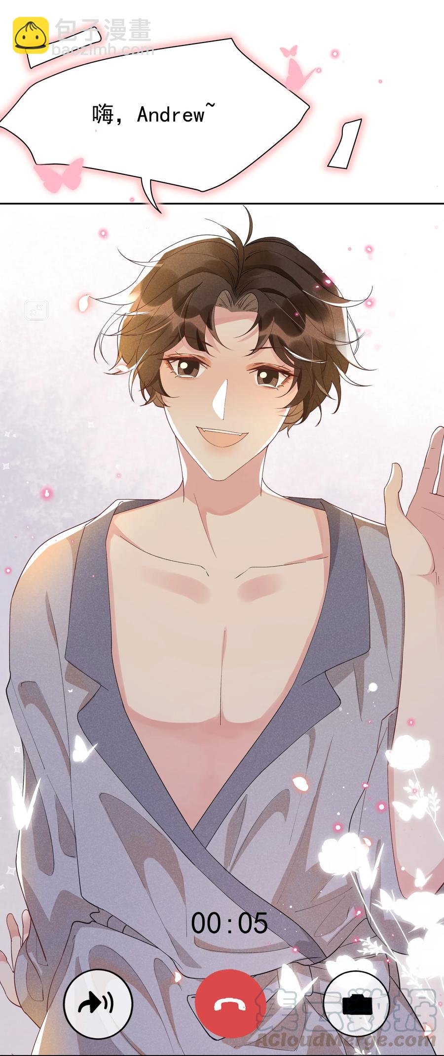 023 Andrew，我们视频吧！21