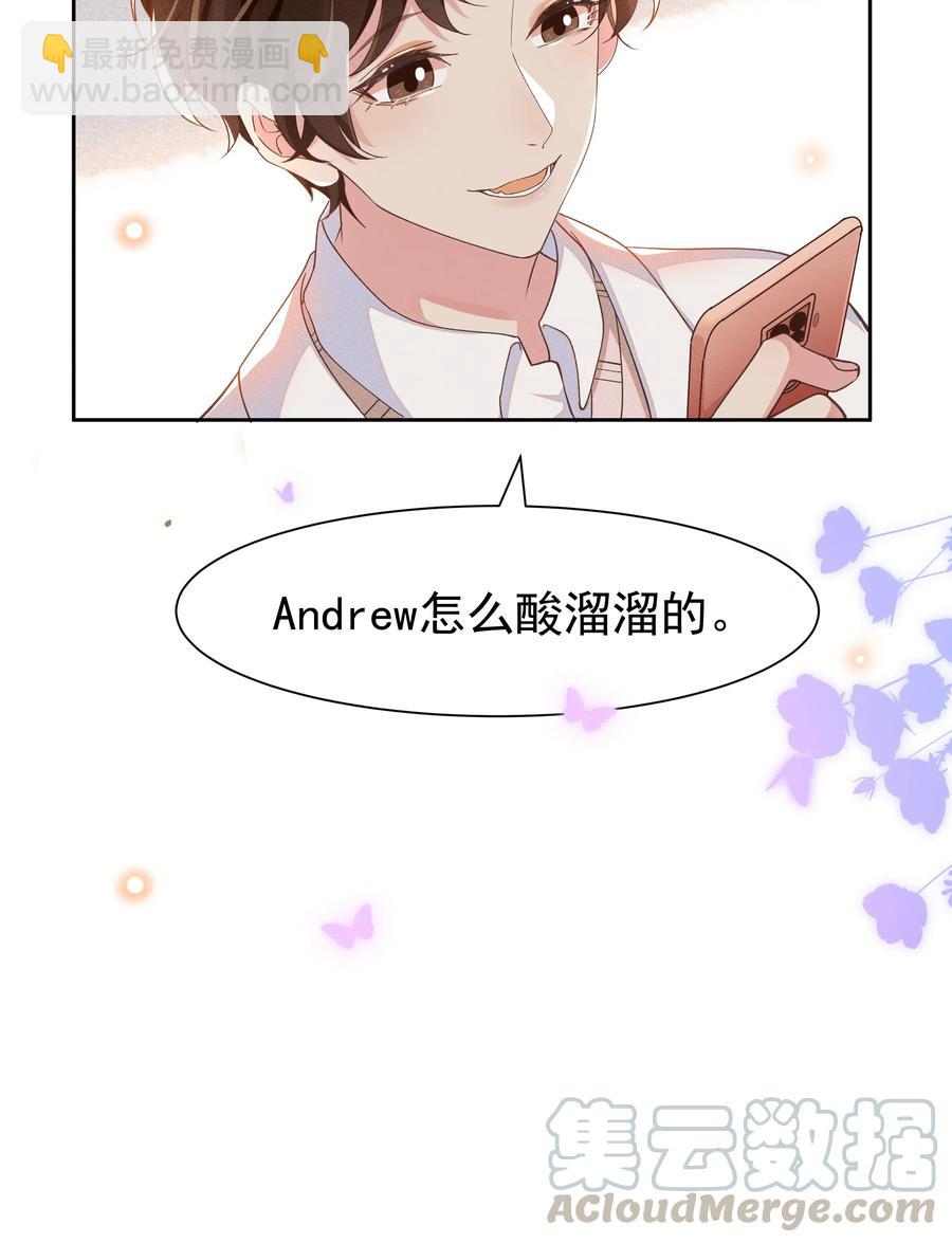 028 开窍了？！15