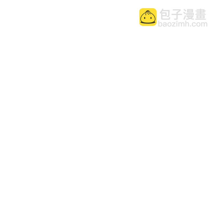 042 暮暮怎么更冷淡了35