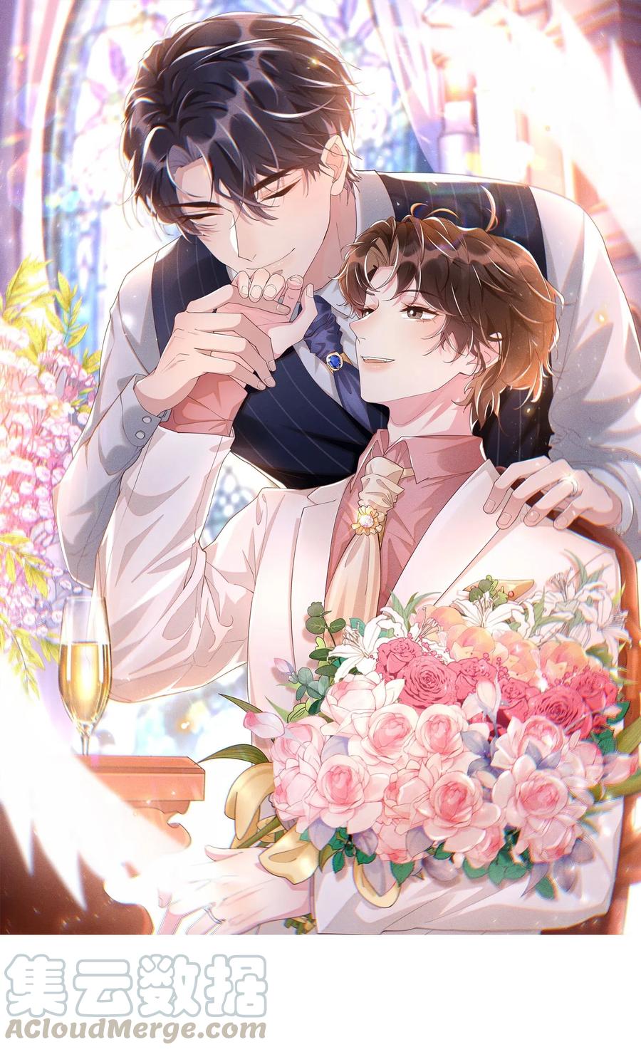 045 月亮别摘了吗？0