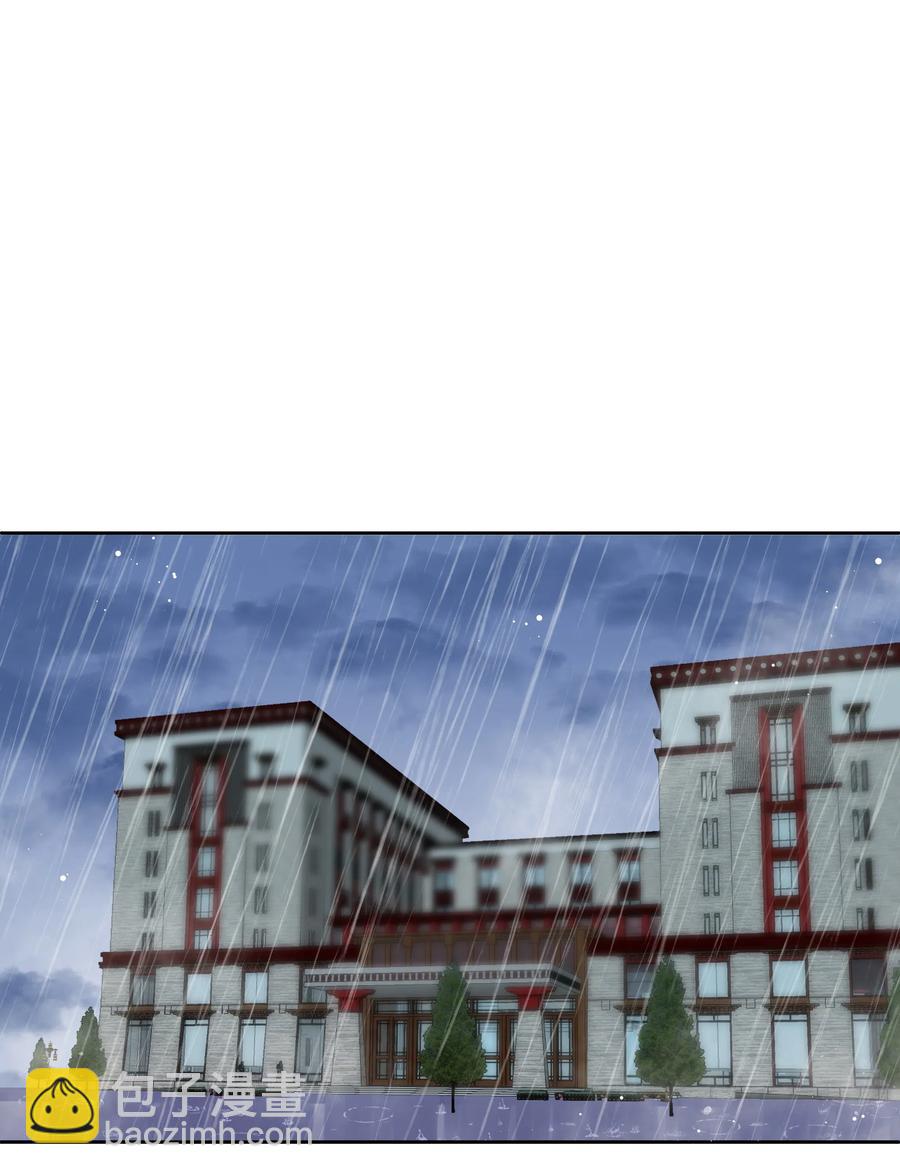 045 月亮别摘了吗？15