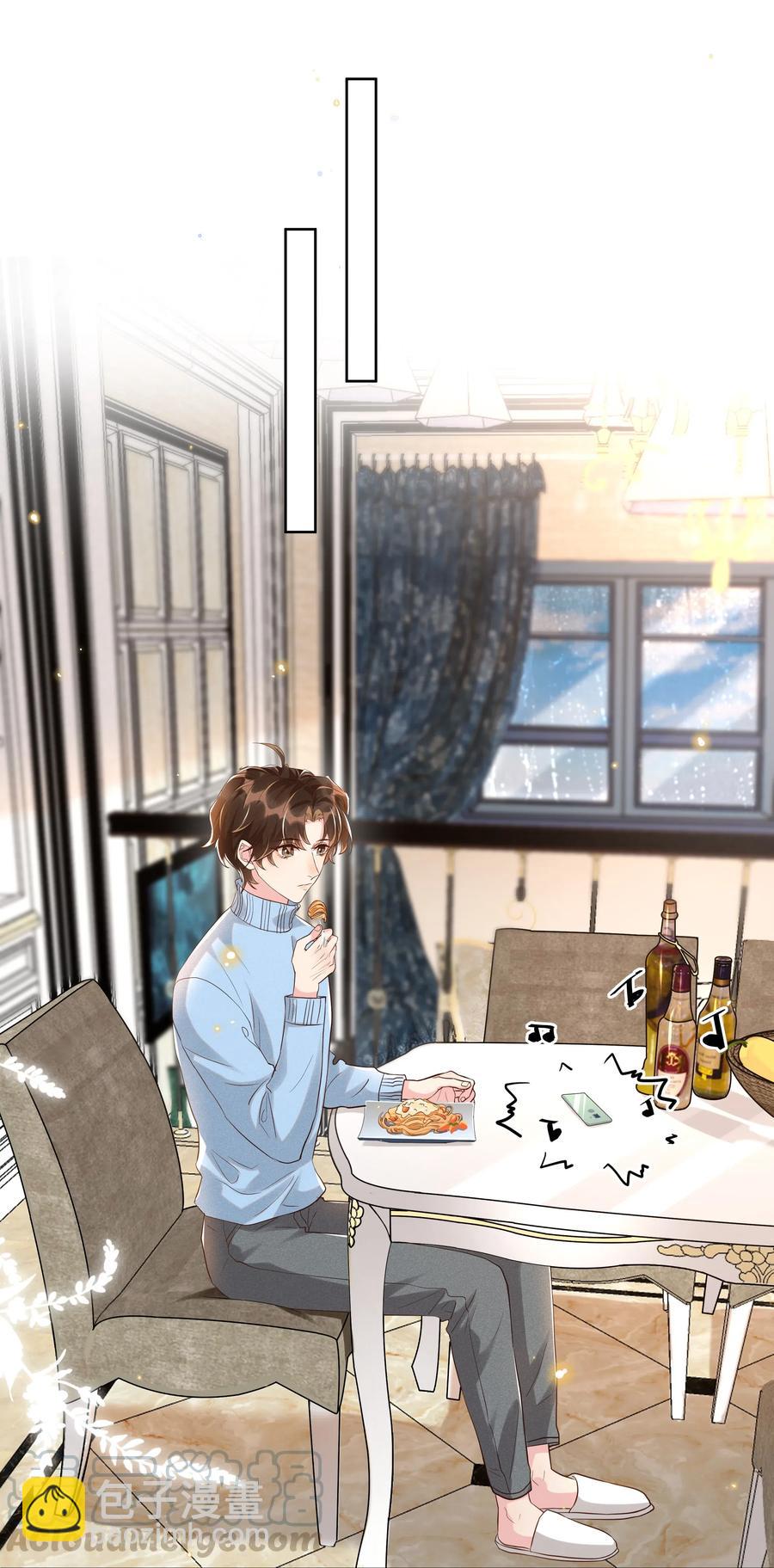 045 月亮别摘了吗？22