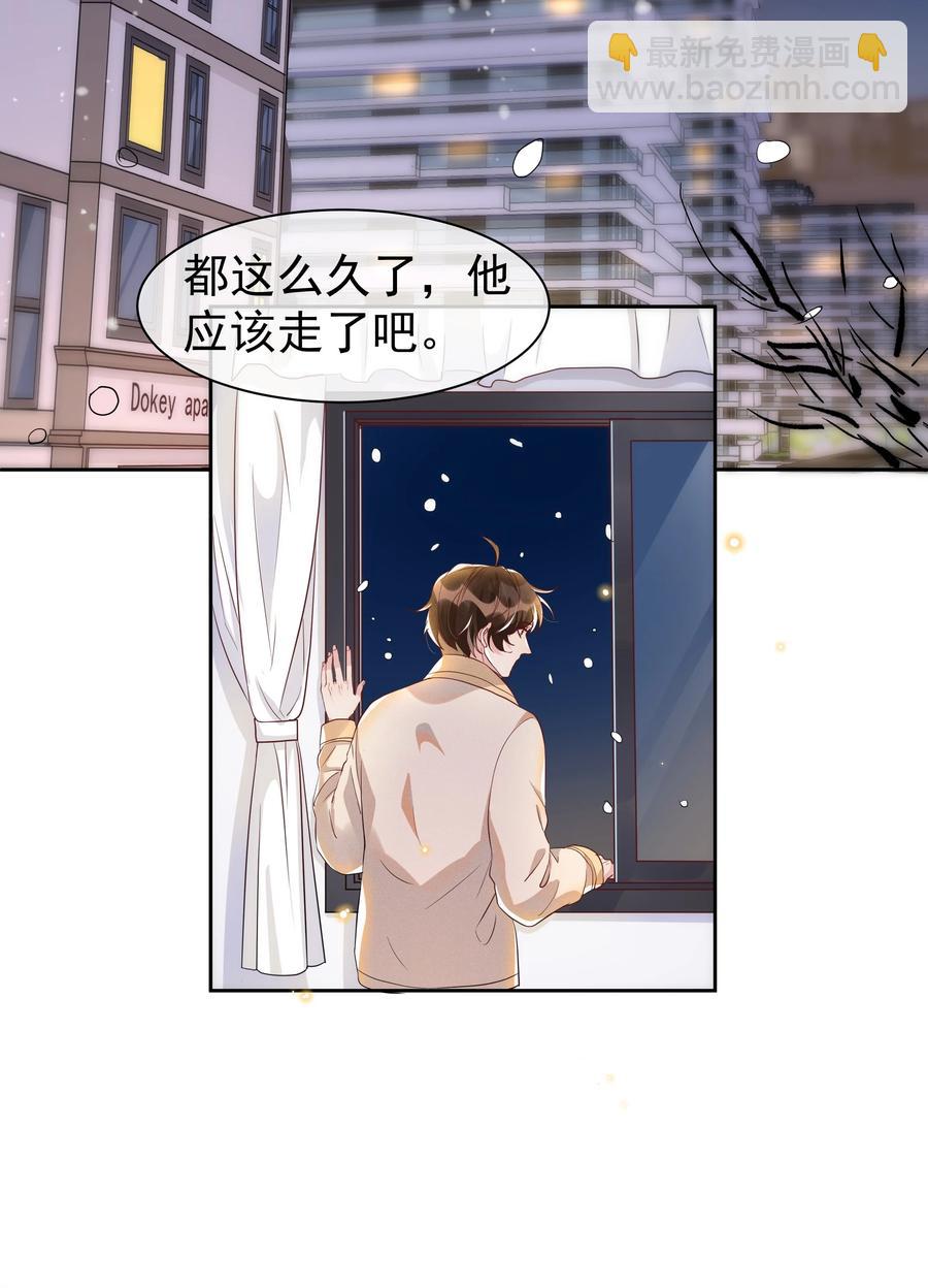 047 就送一次19