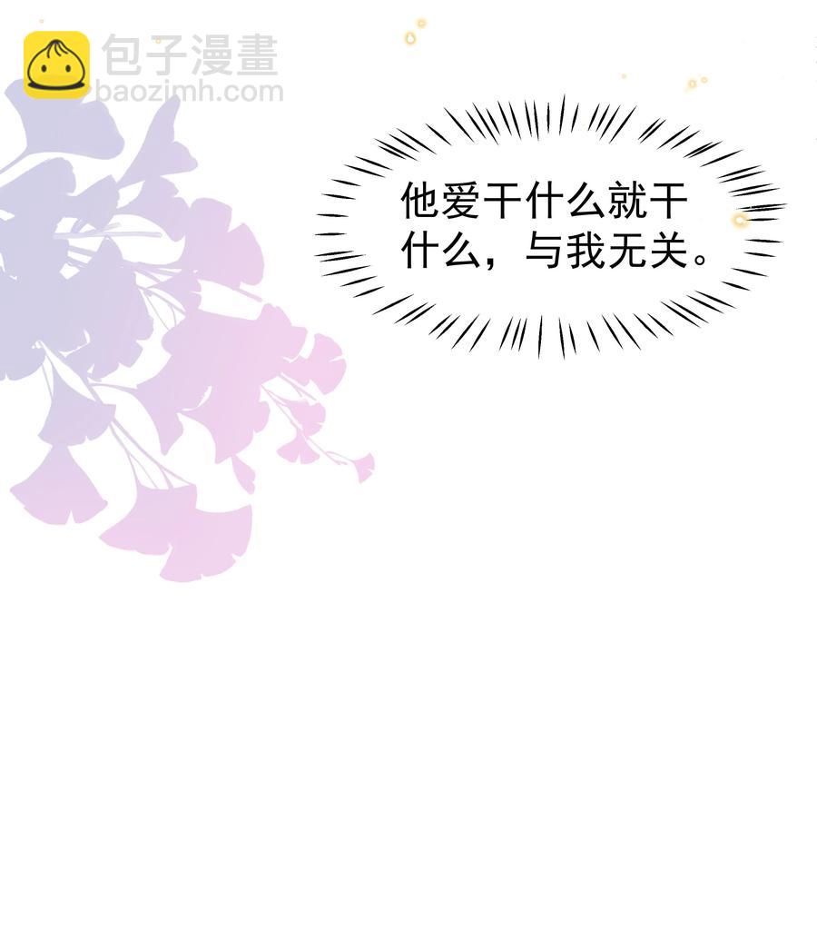 047 就送一次23