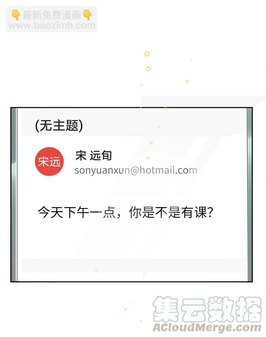047 就送一次30