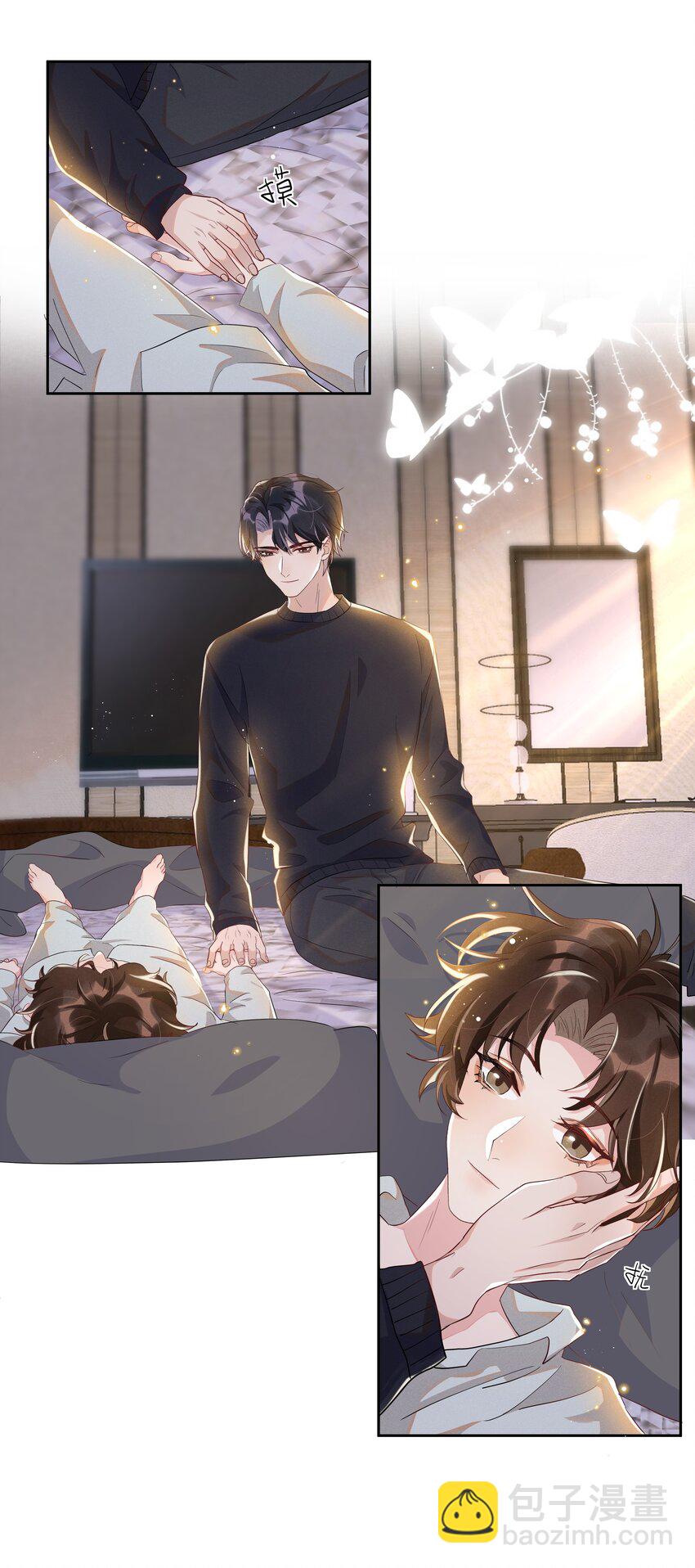 056 宋远旬，全部都要改！26