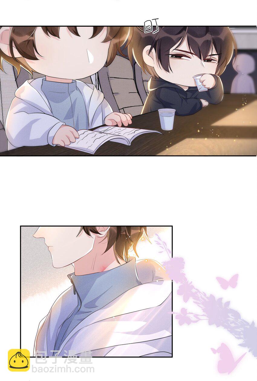 057 你不想要啊？10