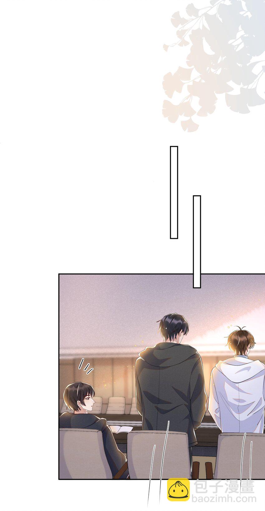 057 你不想要啊？14