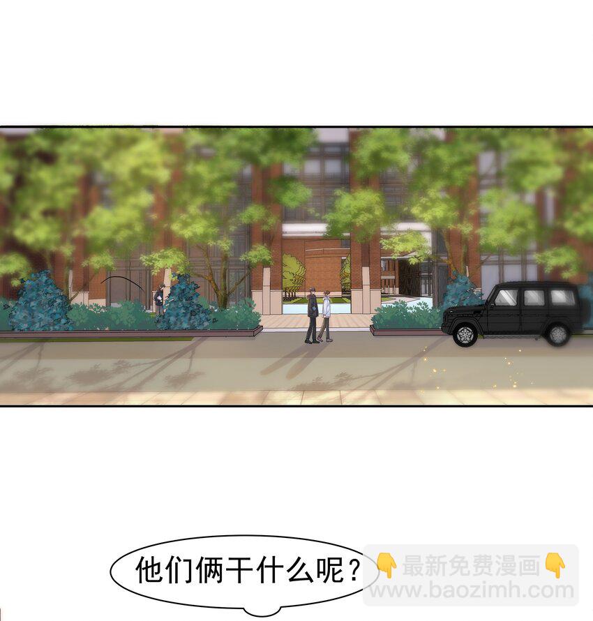 057 你不想要啊？16