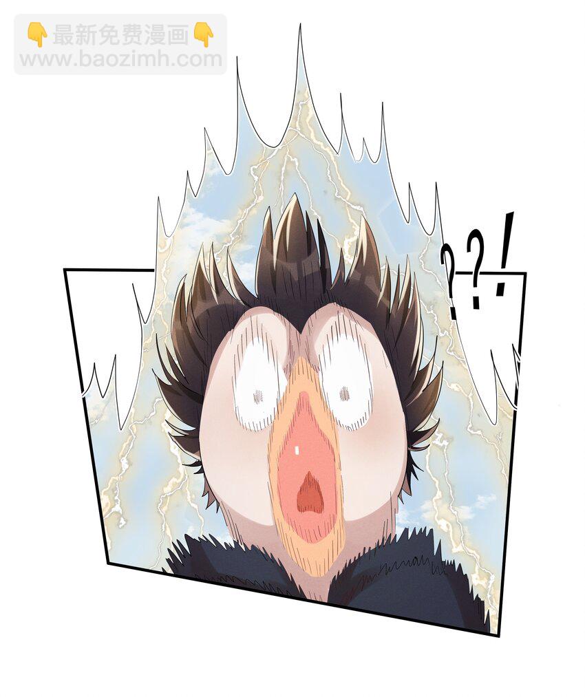 057 你不想要啊？21
