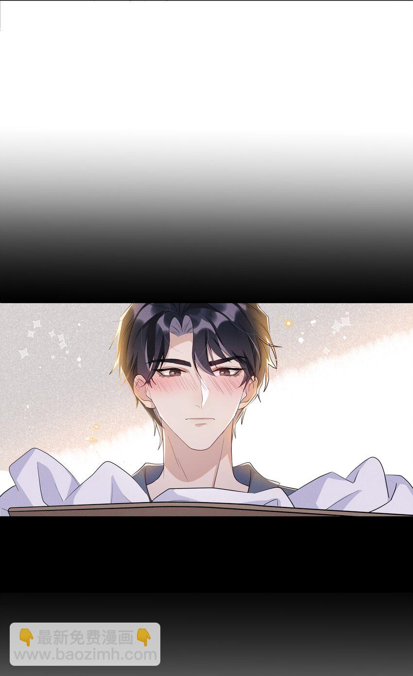 057 你不想要啊？27