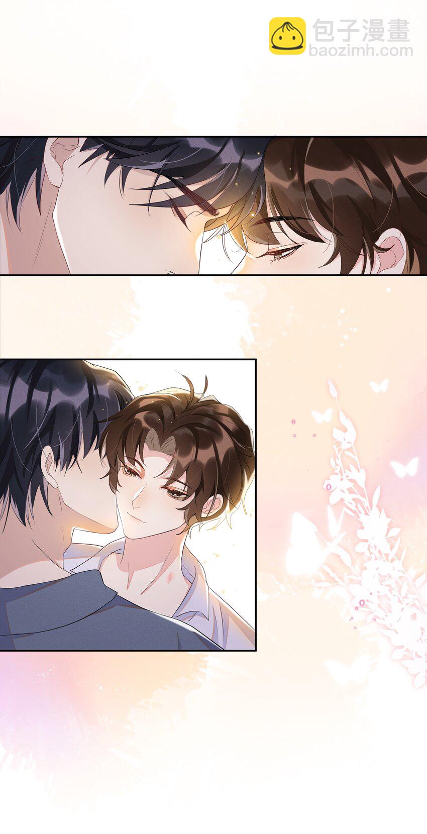 057 你不想要啊？29